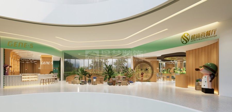 简飨光序(图1)