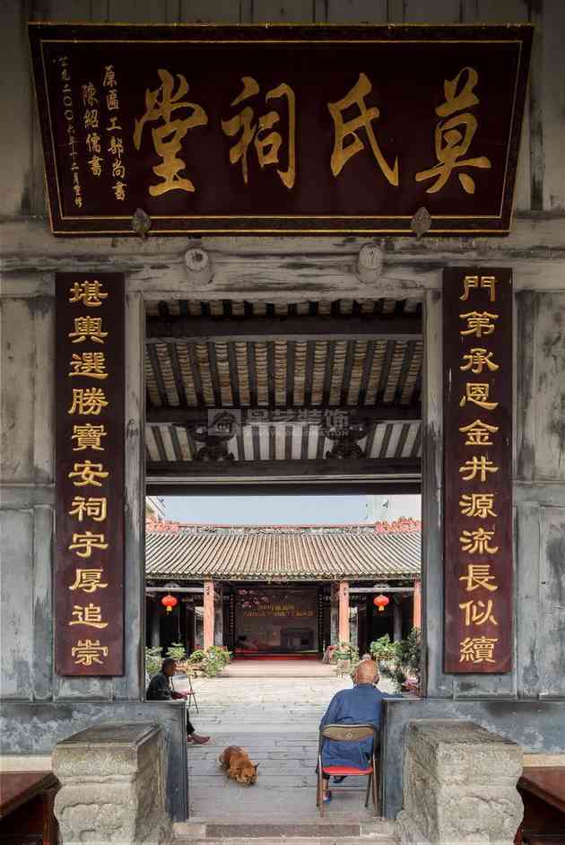 新基古村老宅改造项目（实景）(图13)