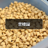 誉峰园（图4）