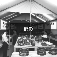 鹤影（图4）