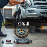 亚运城（图4）