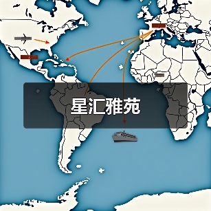 星汇雅苑（图3）