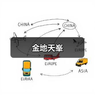金地天峯（图3）