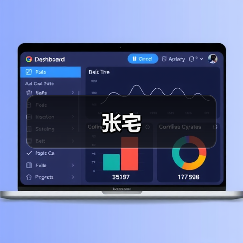 张宅（图4）
