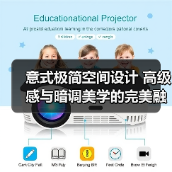 意式极简空间设计 高级感与暗调美学的完美融合（图2）