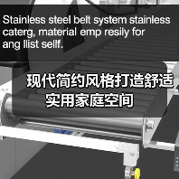 现代简约风格打造舒适实用家庭空间（图2）
