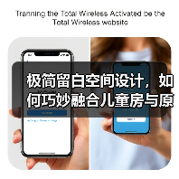 极简留白空间设计，如何巧妙融合儿童房与原有家具？（图3）
