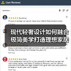 现代轻奢设计如何融合极简美学打造理想家居空间? 现代轻奢设计如何融合极简美学打造理想家居空间?