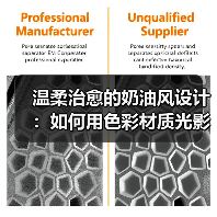 温柔治愈的奶油风设计：如何用色彩材质光影平衡打造有温度的居住空间？（图4）