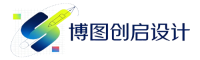 博图创启设计