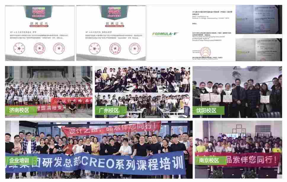 【全流程实训】品索学员智能制造产业链考察实训回顾（三）！(图17)