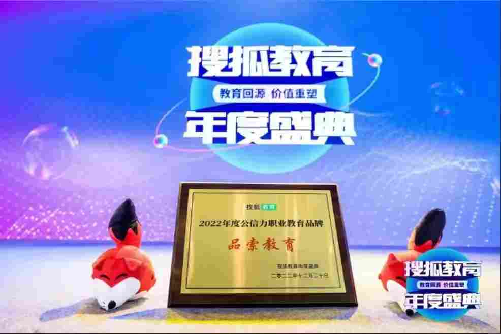 【全流程实训】品索学员智能制造产业链考察实训回顾（二）！(图14)