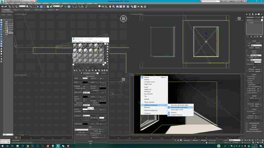 3DsMAX如何快速打出自然的室内光线