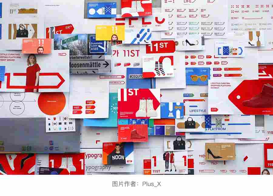 UI设计师必须要知道的平面设计基础知识