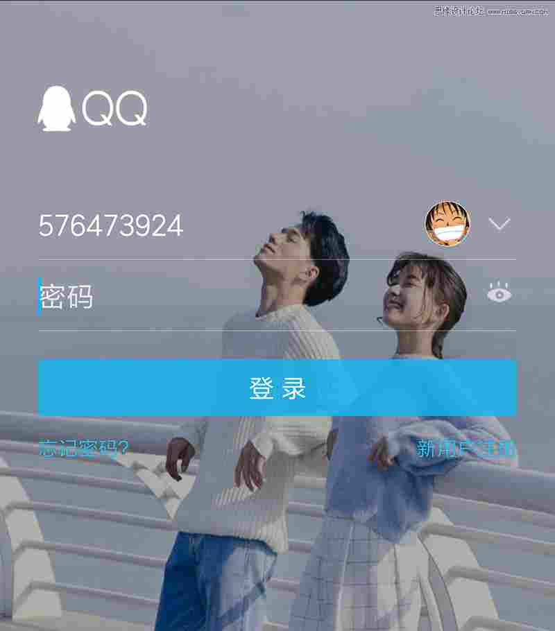 如何提高登录注册的提高用户体验