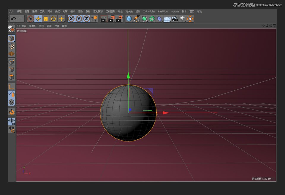 C4D绘制可爱的小章鱼建模教程