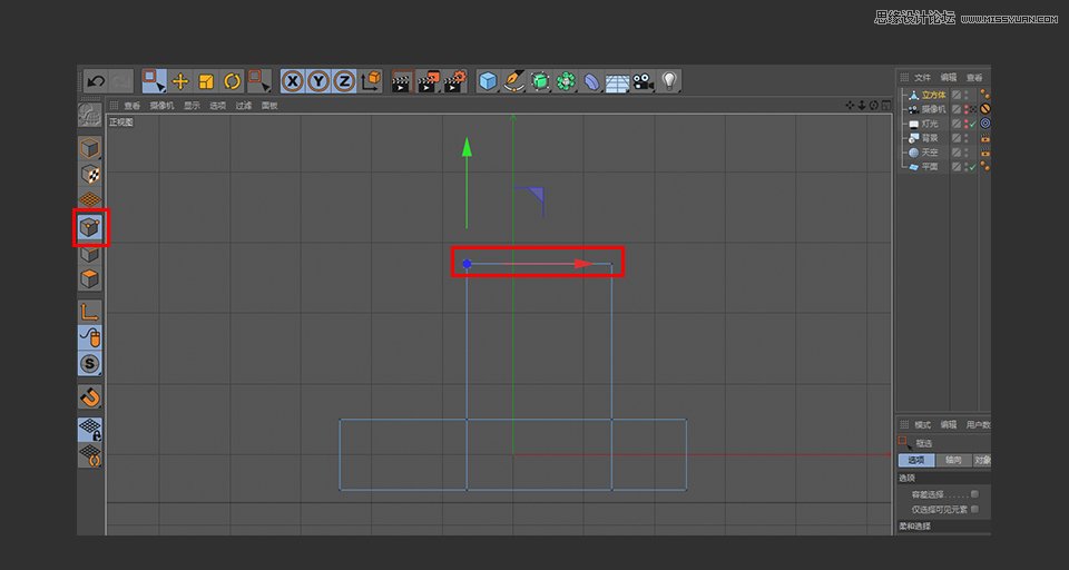 C4D制作逼真的乐高小汽车建模教程