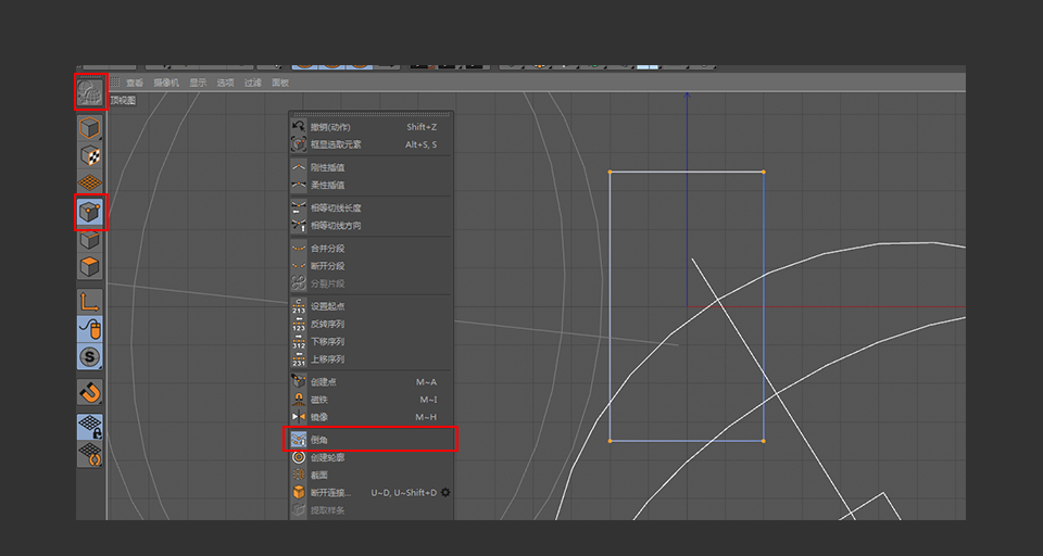 C4D制作矢量风格的手机和定位器