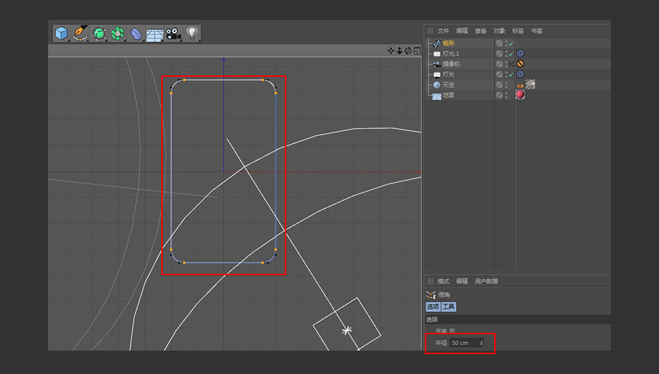 C4D制作矢量风格的手机和定位器