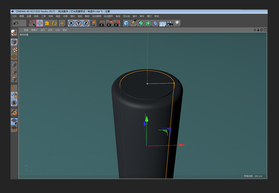 C4D绘制卡通主题的蓝色电池教程
