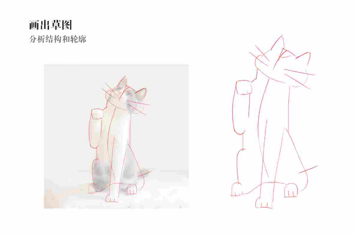 AI+PS画可爱的招财猫插画Banner