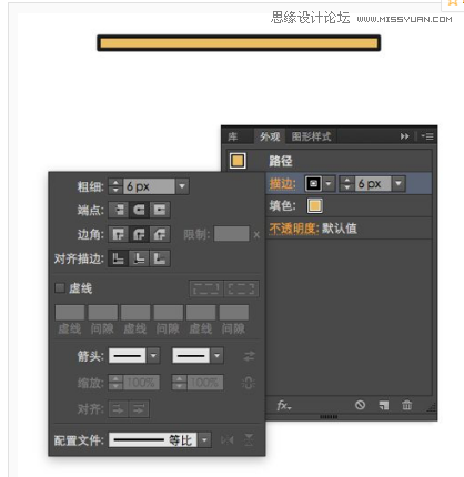 图标设计：使用AI绘制扁平化快餐图标