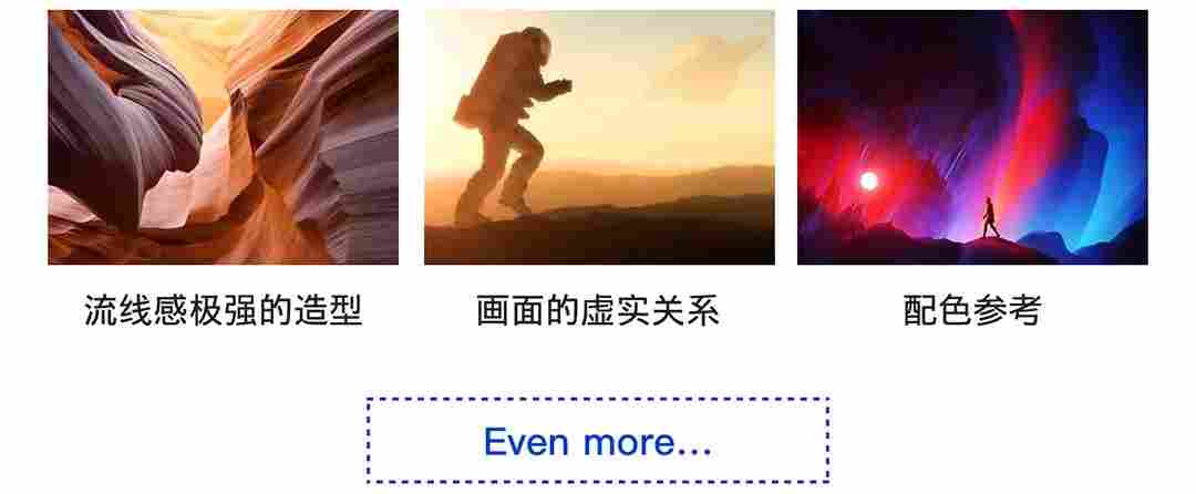 AI绘制多渐变色风格插画教程