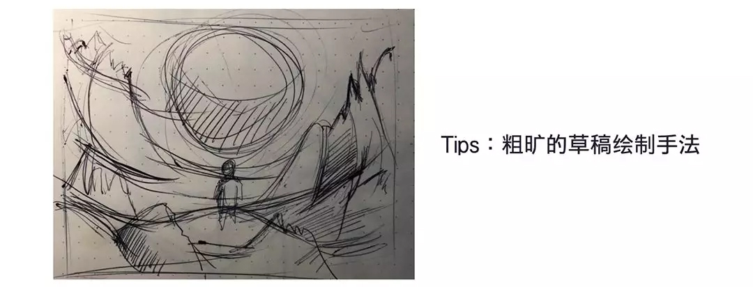 AI绘制多渐变色风格插画教程